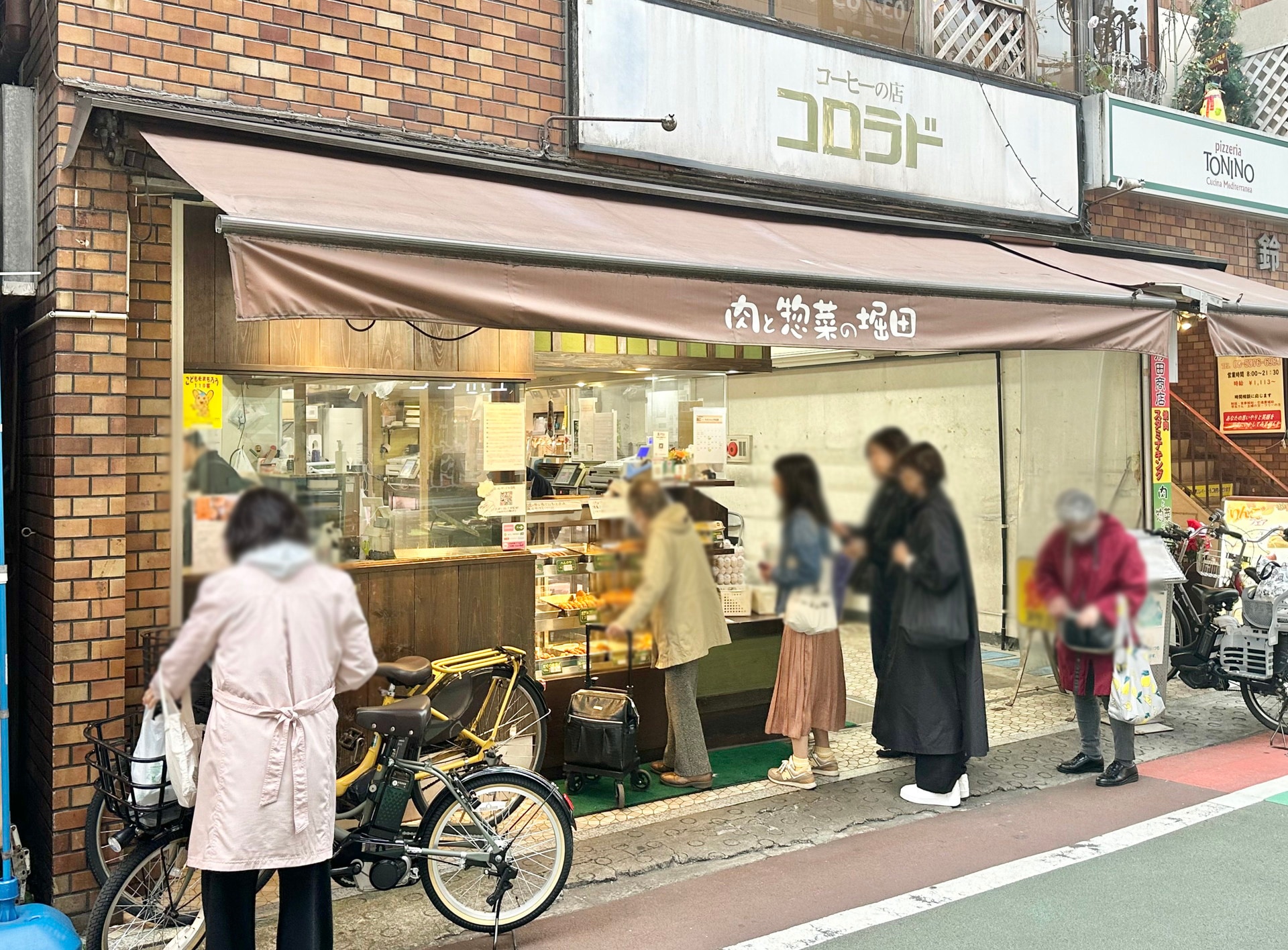 下高井戸駅の写真