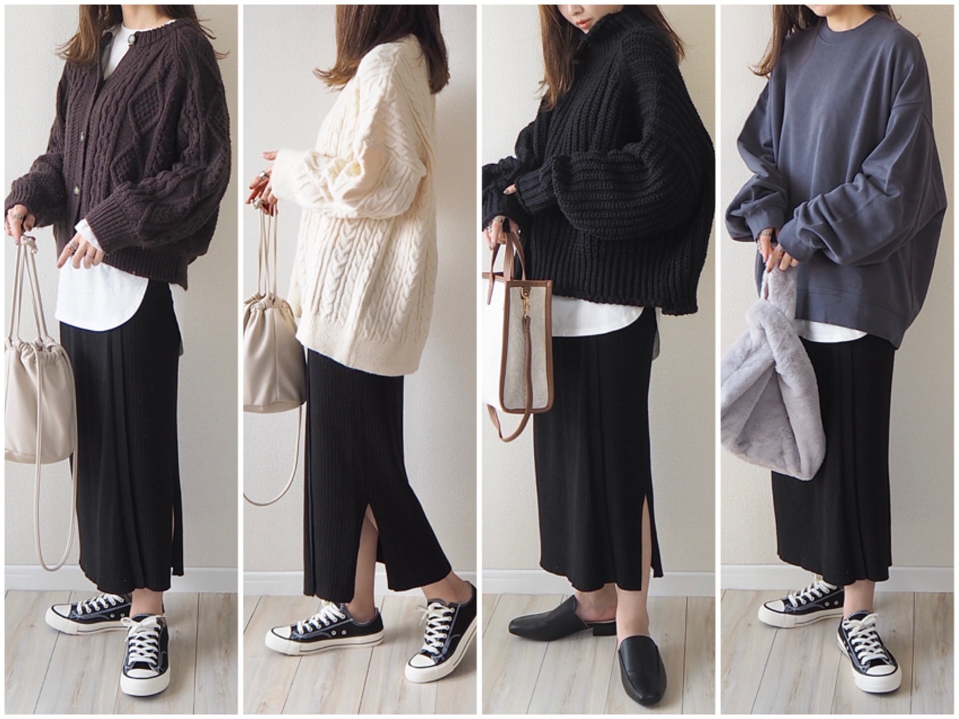 買って正解 秋冬の大人カジュアルにgu黒ニットスカート All About News