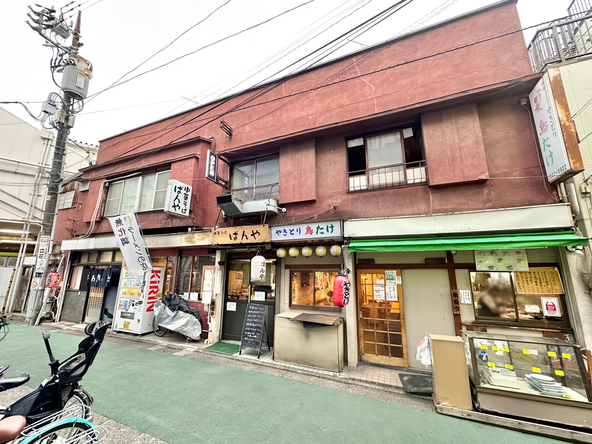 下高井戸駅の写真