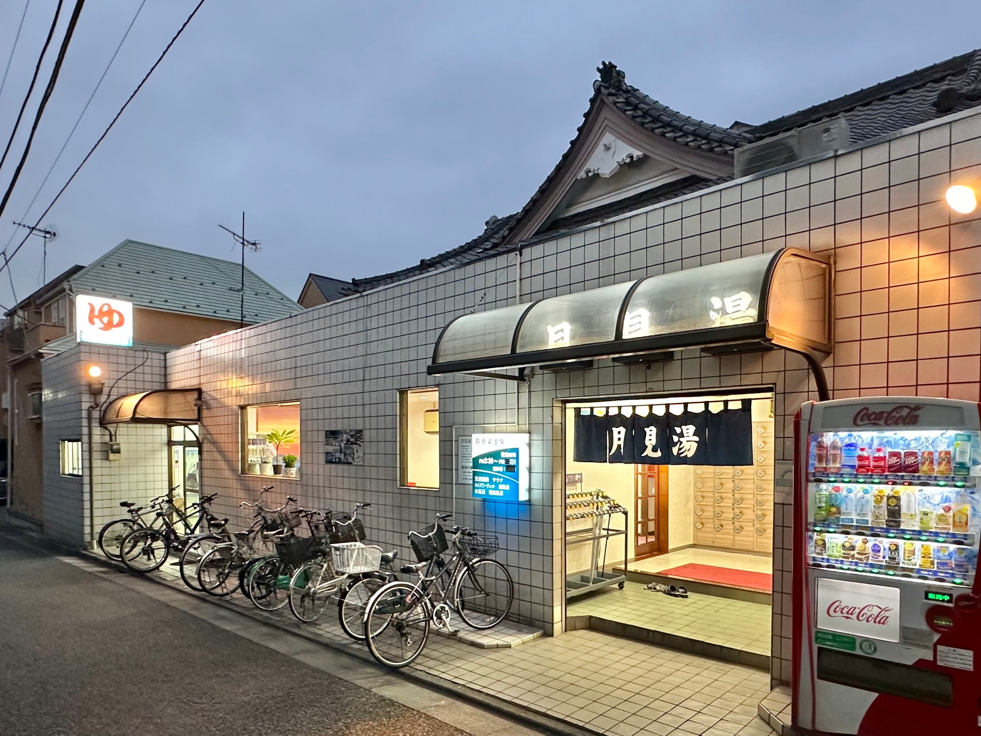 下高井戸駅の写真