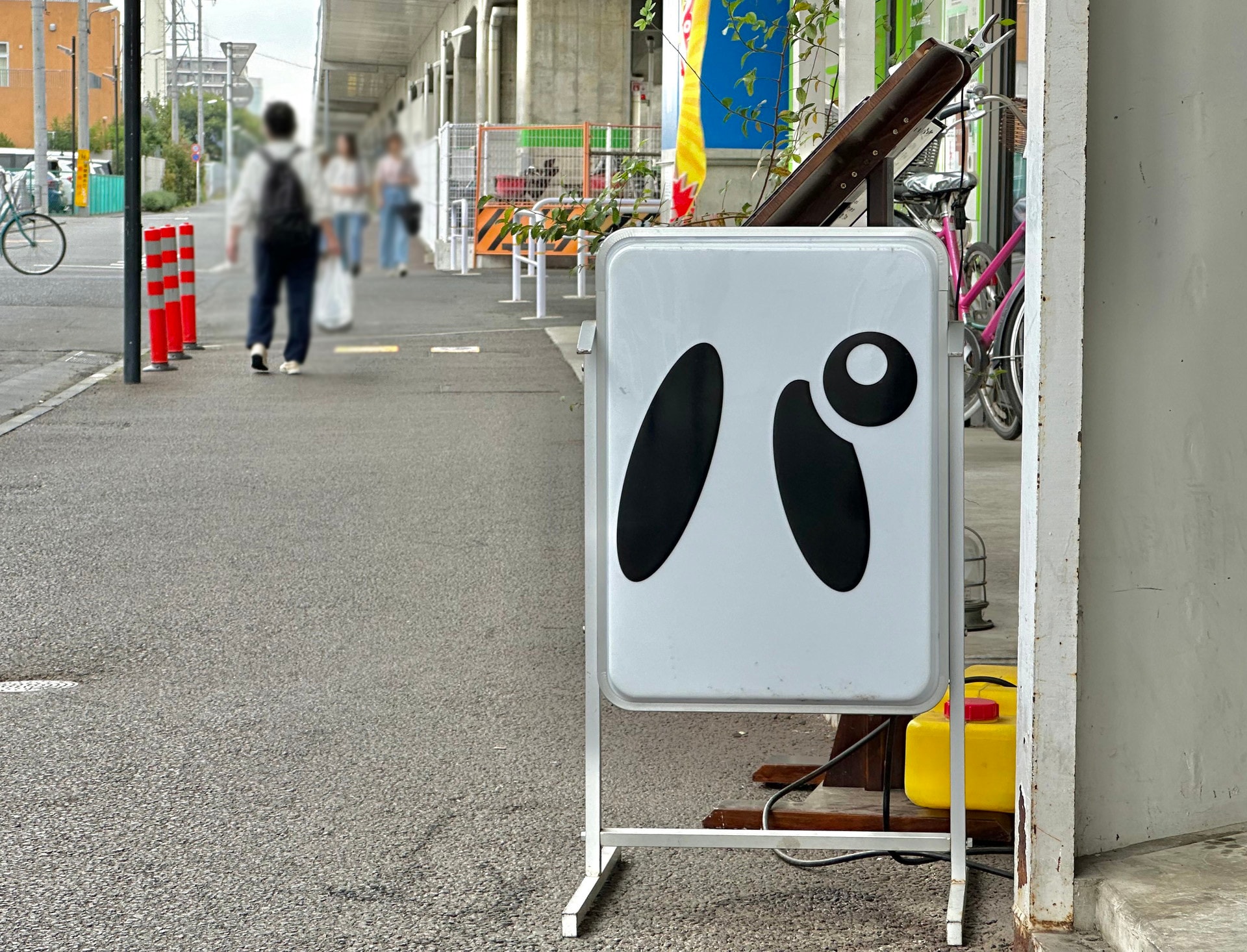 東小金井の写真