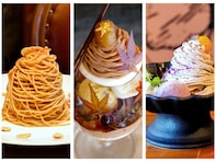 横浜で秋のスイーツ「しぼりたてモンブラン」を楽しもう！ おすすめ10選