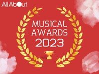 2023 All About ミュージカル・アワード