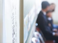 東京で「お受験熱」が高い街・低い街。港区・渋谷区と品川区・江東区の“教育戦略の差”はなぜ起きる？