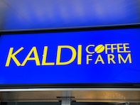 今買っておきたい逸品！【カルディ】調味料からスイーツまで「2025年ベストバイ」5選