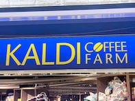 「ごはんが止まらない…！」【カルディ】店員さんが教えてくれた！今売れている「ごはんのお供」3選
