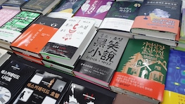 韓国で大人気の日本人作家は誰？ 韓国でも不動の人気を誇るのはあの大作家