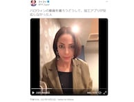 「怖いけど綺麗」フィフィ、深夜にジョーカー風の自撮り写真を投稿。「目が覚めた！」の声も