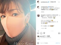 吉瀬美智子が自撮り投稿で「よく言われます。元宝ジェンヌですか？」「勿論娘役ではなく男役」