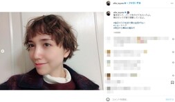 豊田エリー、髪をばっさりショートに！ 「短いヘアもお似合い」「童話に出てくる少年みたい！」