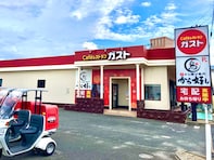 全国約1300店！ ガスト全店で食べられる「から好し」のから揚げ、人気の秘密とは