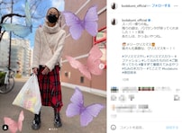倖田來未、スーパー帰りの私服写真を公開 「プライベートも可愛いすぎる」「ばったり会ってみたい」