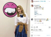 フジテレビ久慈アナが金髪ギャルに変身、制服姿のコスプレに「天使降臨」「永遠のJK」