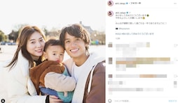 元AKB48・高城亜樹、夫&息子と顔出し家族写真！ 「いい家族写真にほっこりします」