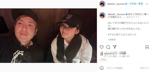つるの剛士、美人長女とのツーショット公開「奥様に似てきましたね」「つるの家の姫たちみ～んな可愛い」