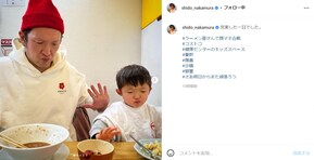 中村獅童、息子と“顔マネ合戦”写真！ 「同じ顔してる～さすが親子だわね～」「ホンマに瓜二つですね」