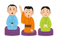 『笑点』現在の大喜利メンバー 人気ランキング！ 同点1位となった2人とは……？