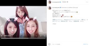 熊田曜子、熊切あさ美、塩地美澄、色っぽい動画を披露！ 「素敵な美人さん揃いのショット天使すぎる」