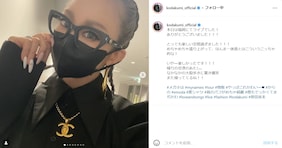 倖田來未、格好良すぎ黒コーデ披露で「東京リベンジャーズに出てきそう」「うわーめちゃカッコイイやん」