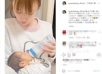 深田恭子、妹の赤ちゃんにミルクを飲ませるレアショットを公開！ 「#世界一かわいい伯母」「癒しですね」