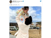 織田信成、35歳の誕生日を愛娘の写真とともに報告！ 「めちゃくちゃいい写真」「素敵なパパですね」