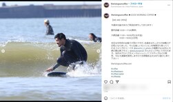 坂口憲二、サーフィン姿の公開に感動の声が殺到！ 「カッコ良すぎ」「素敵過ぎる」