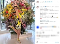 水原希子、美脚際立つイエロードレス姿！ kemioとの2ショットも披露で「今日も美しいです」の声