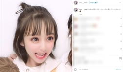 「誰やねん」山之内すず、超デカ目の衝撃プリクラショットに「別人…」「誰か分からん 」の声