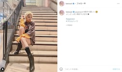 加藤紗里、超ミニ丈の太もも際立つ美脚ショットに「脚キレイだし長い」「美しい　スタイル良すぎ」と反響！