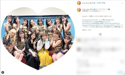 浜辺美波、モー娘。生田衣梨奈の集合ショットに登場！ 「ゴージャスSHOT」「夢のような出会い」