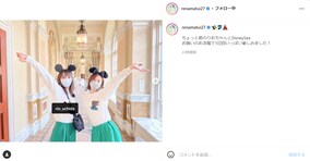 松井玲奈＆内田理央、おそろコーデでディズニー満喫ツーショット「リアルディズニープリンセスが2人」