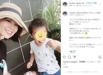 元フジの中野美奈子アナ、5歳長男との親子ショットを公開！ 「美人ママ」「サイコーな母子ショット」