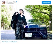 吉田沙保里、高級スポーツカーとのモデルショットに反響 「車に負けてない」「メキメキ美しくなって」
