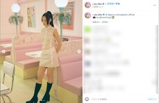 水原希子、超ミニスカ姿で美脚を披露！ 「圧倒されるくらいおキレイ」「本当に美人」