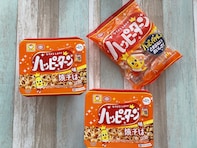 ハッピーターンが焼きそばに!? 噂の「マルちゃん ハッピーターン味焼そば」を食べてみた