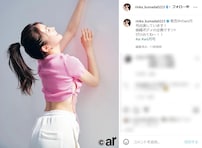 久間田琳加「曲線ボディの企画」で美背中＆くびれを披露！ 「めっちゃキレイ」「抱きしめたくなる」