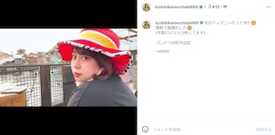 「かれぴと？」 餅田コシヒカリ、ディズニーランドで彼女目線ショット！ 「お美しいですね」「可愛すぎる」