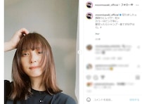 佐々木希、ピンク系の新ヘアで“すっぴん”自撮りを披露！ 「可愛すぎる」「天使ですか？」