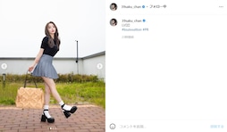 宮脇咲良、“韓国風”ミニスカコーデで美脚を披露！ 「すげー美人!!」「さくちゃんまじで綺麗」と大反響