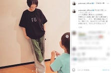 真木よう子、黒髪ショートにイメチェンで「似合いすぎ」の声続出！ 「とても覚悟と勇気のいる役柄」