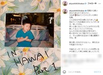 中尾明慶、34歳誕生日に28年前の幼少期ショットを公開！ 「お顔が出来上がってる」「いたずらっ子感」