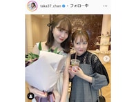 「最強コンビ！」 高橋みなみ、小嶋陽菜の“ヲタ活”ショットを公開！ 篠田麻里子も「参加したかった笑」