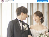 舟山久美子、夫と見つめ合う結婚式の写真を公開！「涙が止まりませんでした」両親への感謝つづる