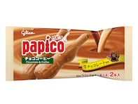「パピコ」は昔と今で味が違う!?「違いの分かる人」になれるパピコの豆知識
