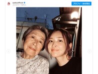 紗栄子、美人祖母と顔出しツーショットに「お綺麗なお婆ちゃま」「似ていてびっくり」と反響