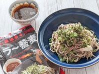 カルディ「辣油香るラ～蕎麦」は新しい蕎麦の味！ かつお風味とラー油のピリ辛さがたまらない