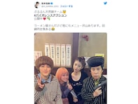 橋本環奈、馬場ふみか、岡村隆史、鈴鹿央士の“豪華すぎる”オフショット！ 「めっちゃいい写真」と反響