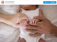 Dream Ami、第1子誕生をファンへ報告！ 「我が家に男の子が誕生いたしました!!」
