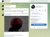 なぜ日本が標的に？ ロシア系のサイバー攻撃集団「Killnet」の目的とは