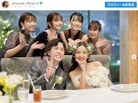 鈴木愛理、元℃-ute・萩原舞の結婚式で元メンバー大集合！ 「みんなほんと綺麗。舞ちゃんは幸せオーラ凄い」